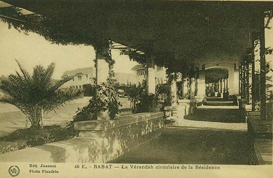 La Résidence, Rabat — cliché 7
