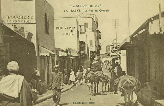 La rue des Consuls — carte postale de Rabat