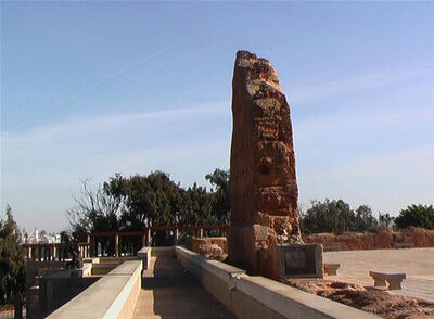 La Tour Hassan, Rabat — cliché 72