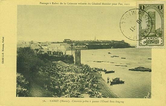 Les vues du port, Rabat — cliché 6