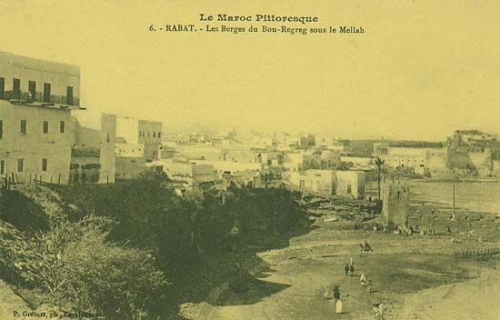Les vues du port, Rabat — cliché 7