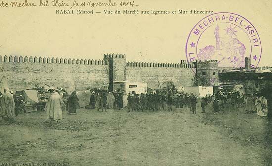 Les vues générales, Rabat — cliché 6